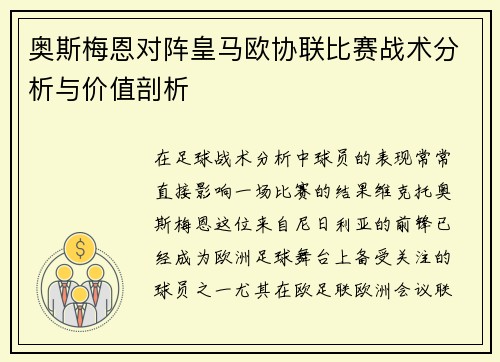 comment-img