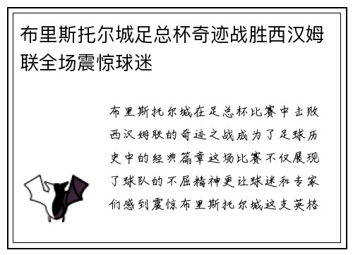 comment-img