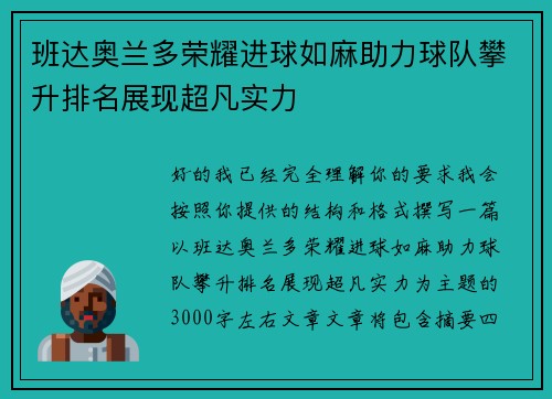 comment-img