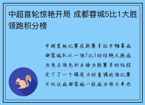 comment-img