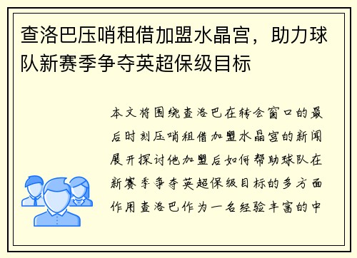 comment-img