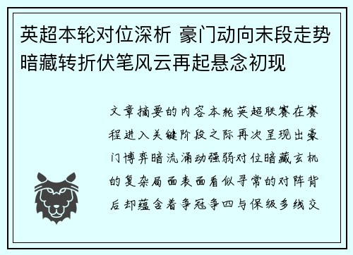 comment-img