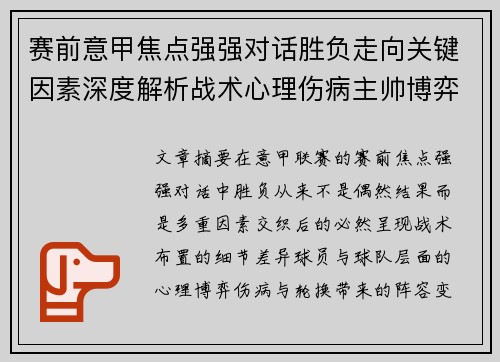 /news/764.html